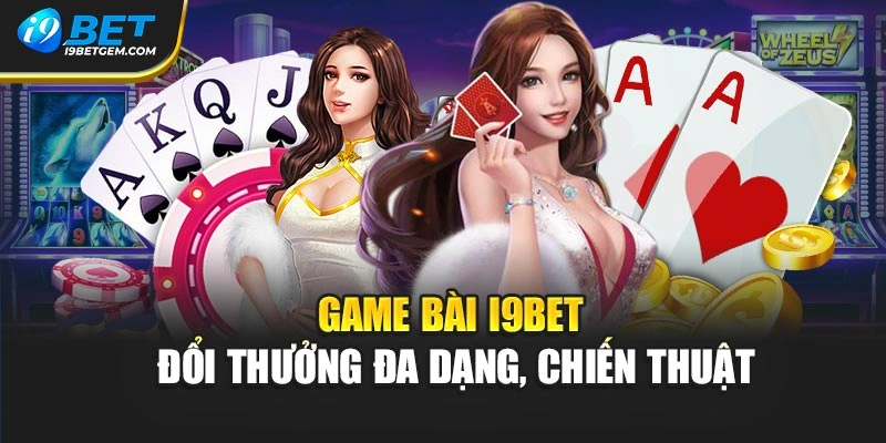 Các trò chơi tại I9bet